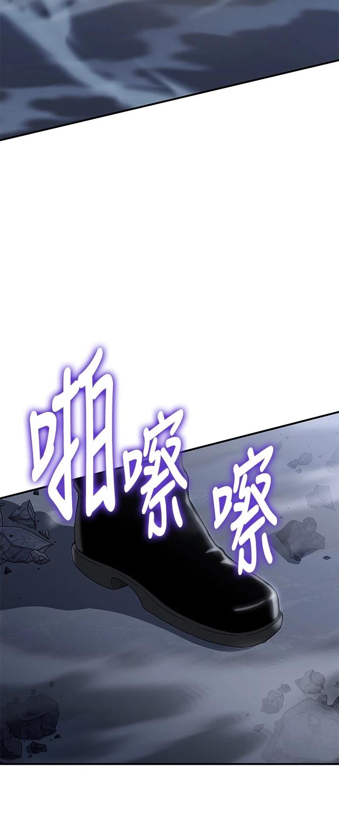 第40话17