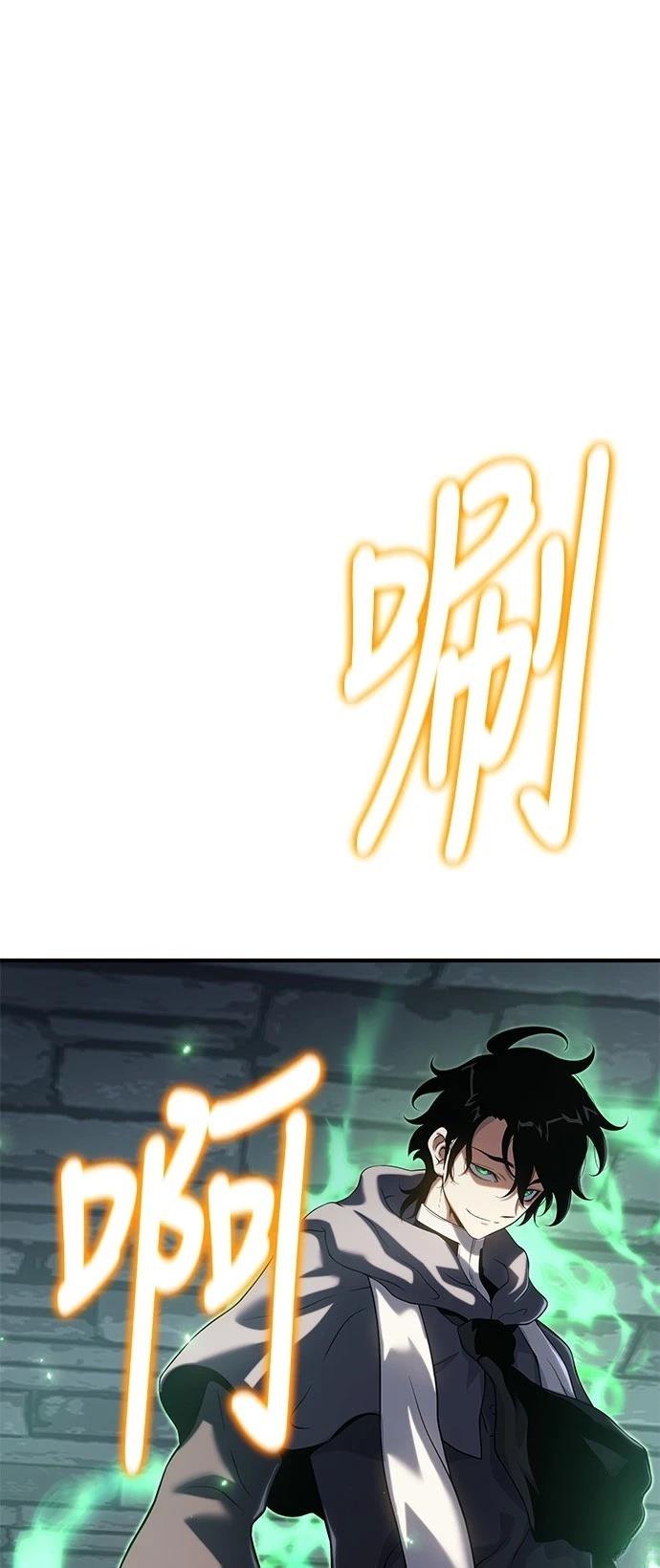 第40话2