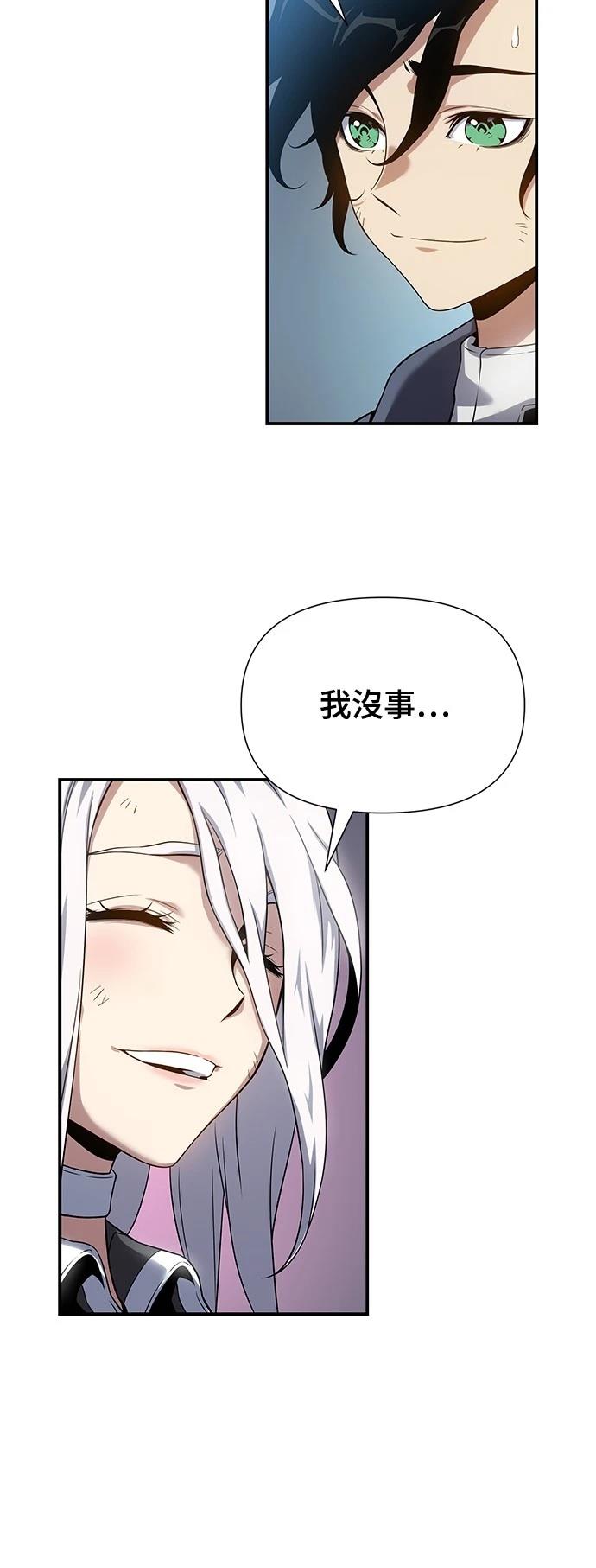 第40话22
