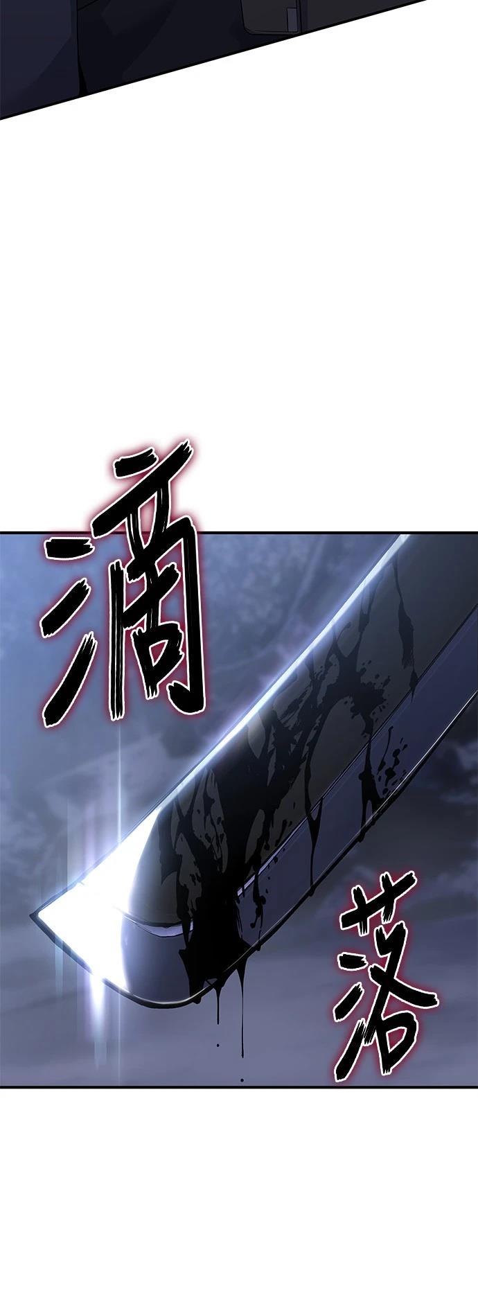 第40话26