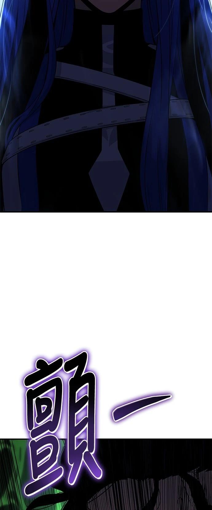 第40话29