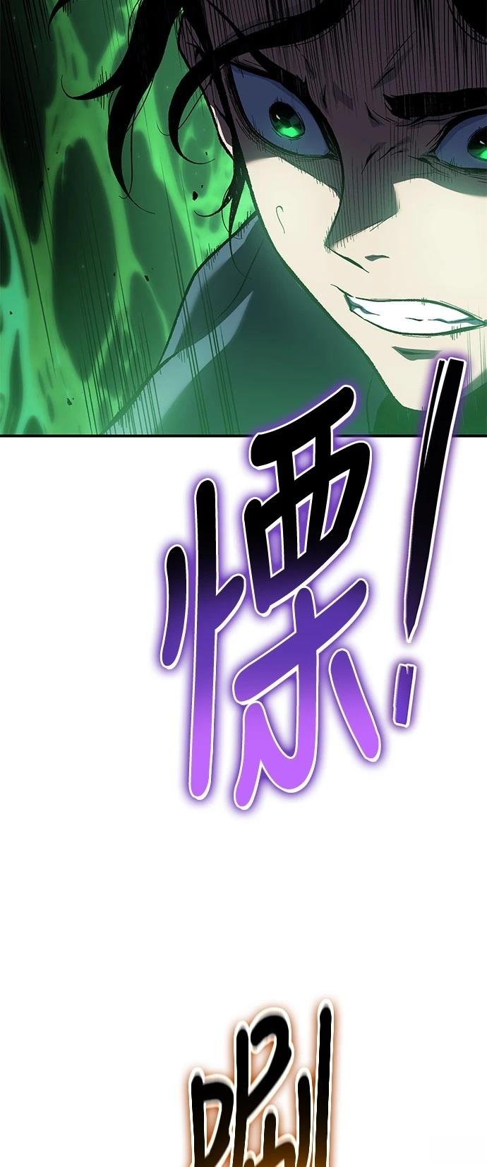 第40话30