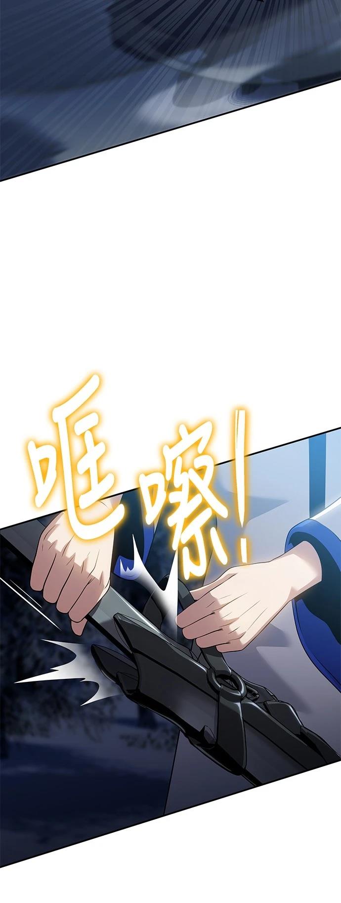 第40话34