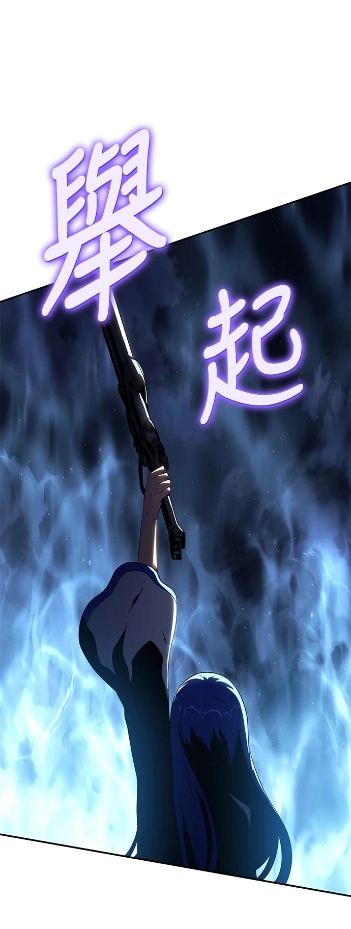 第40话35