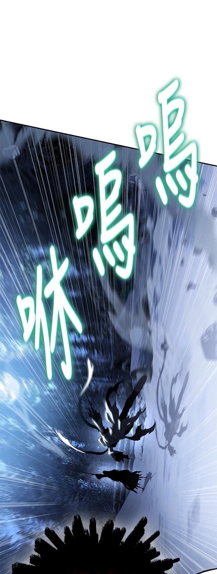 第40话36