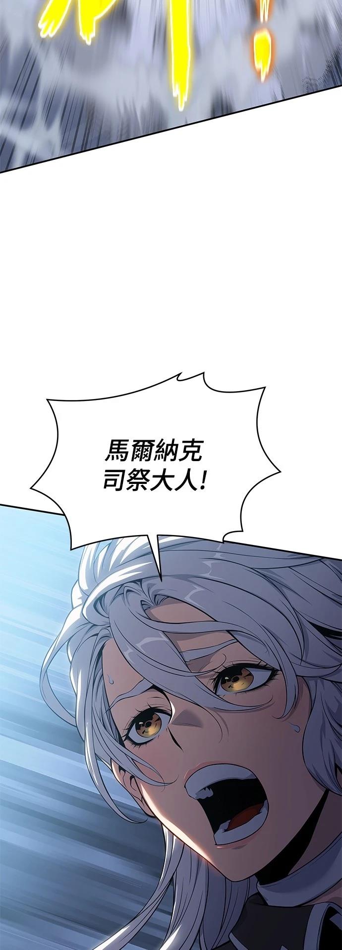 第40话39