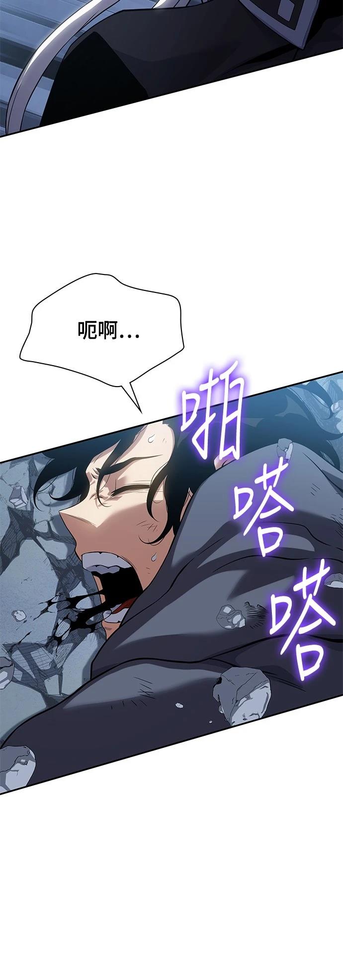 第40话40