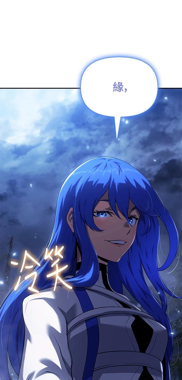 第40话42