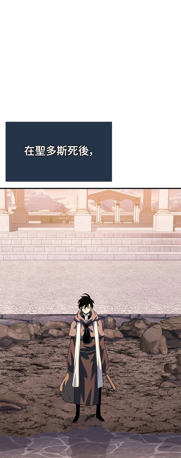 第40话46