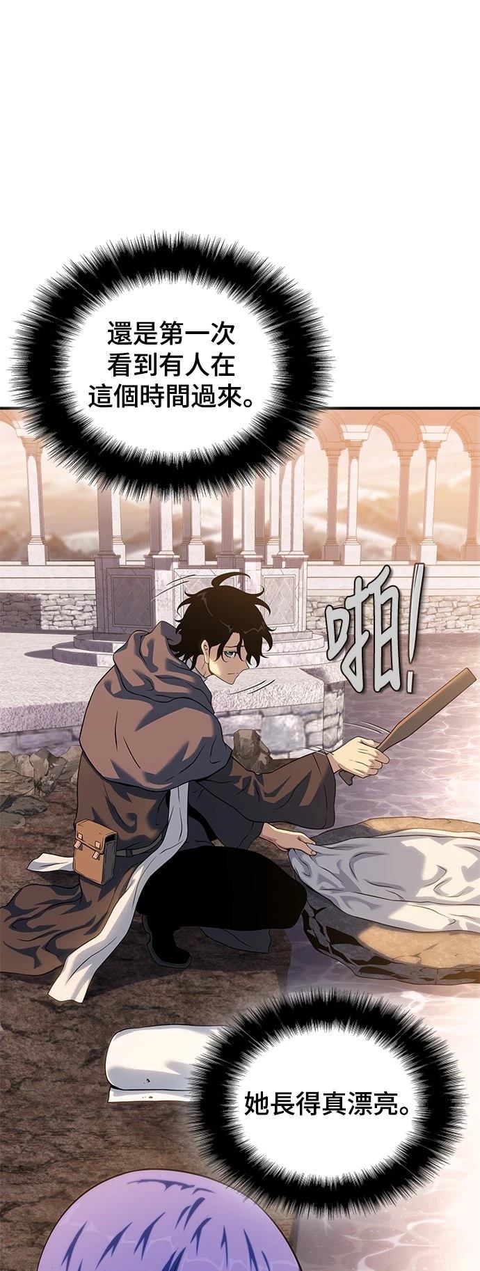 第40话57