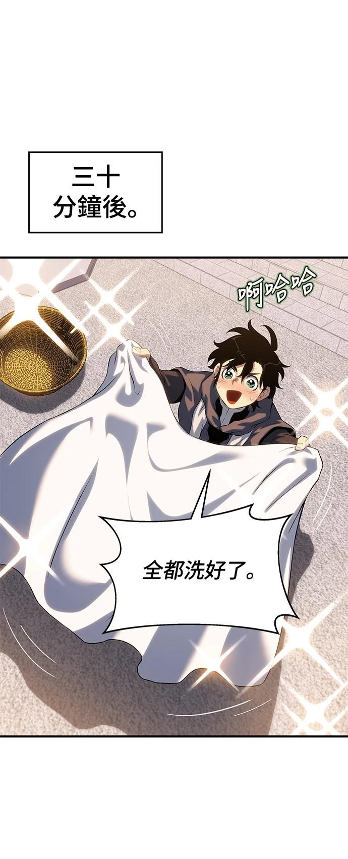 第40话61