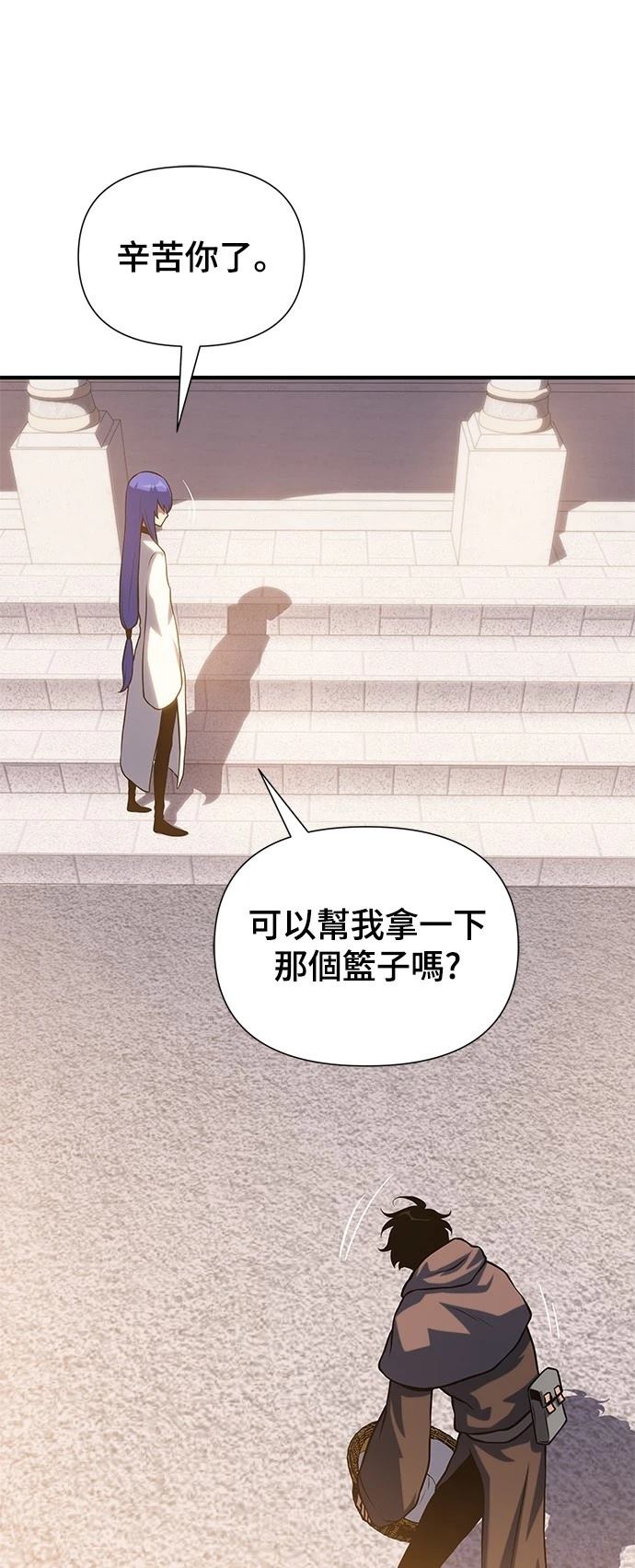 第40话62