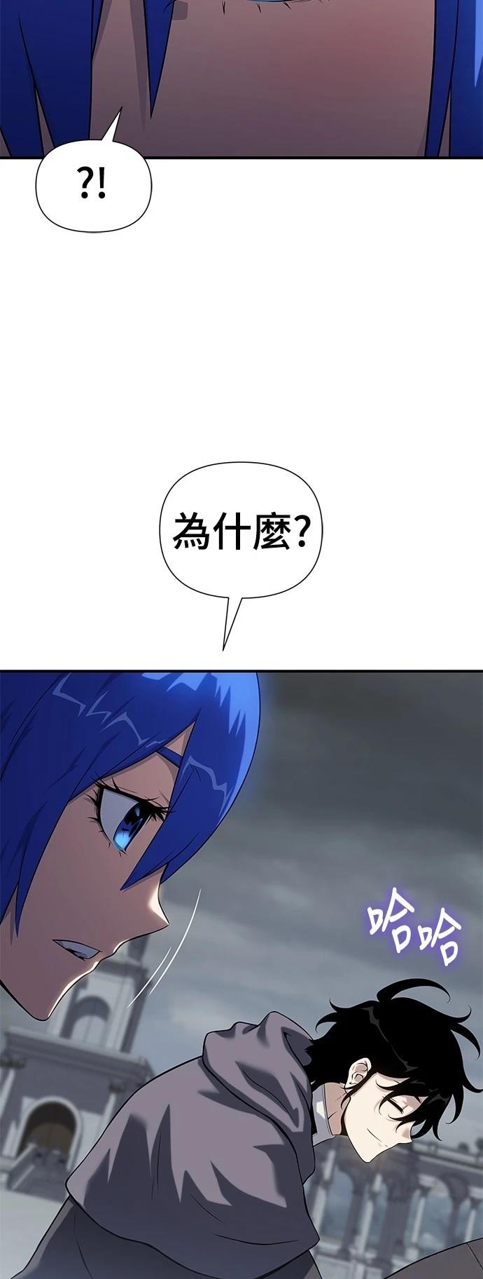 第40话74