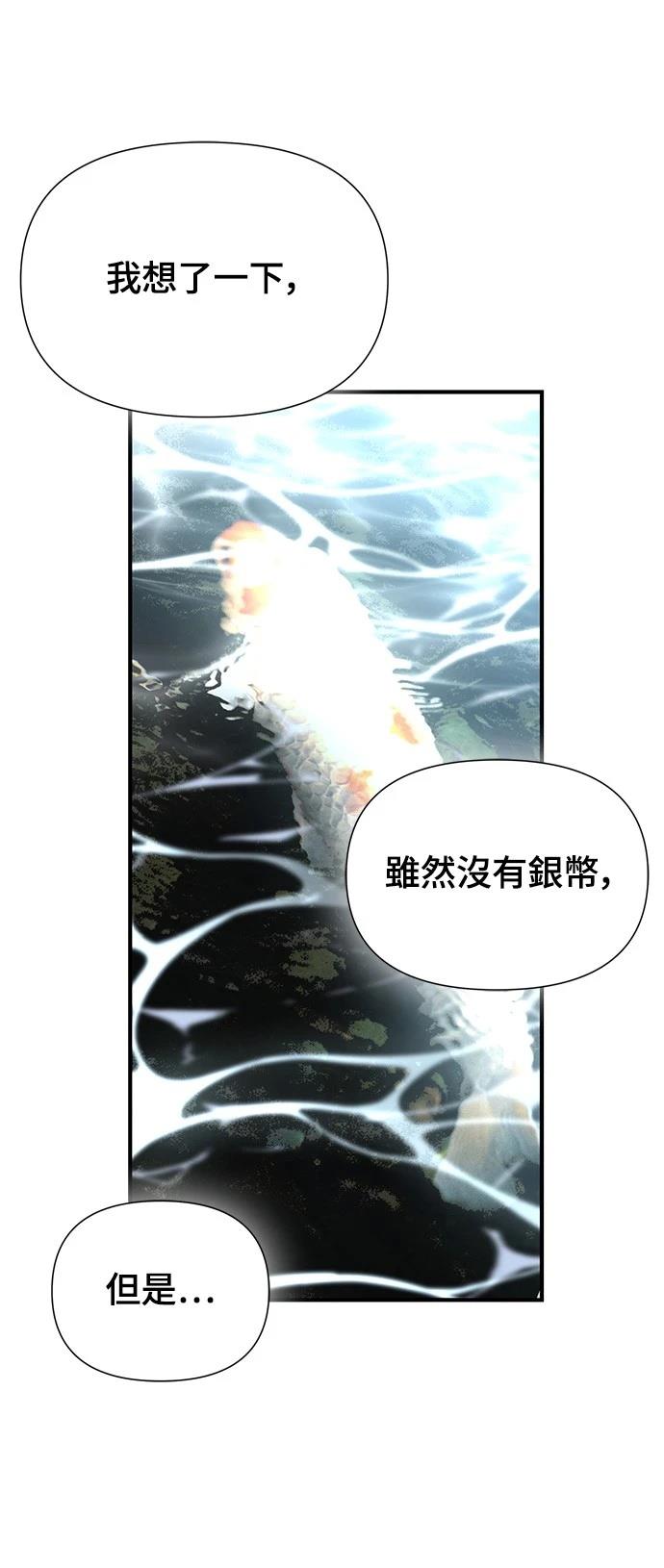 第40话78