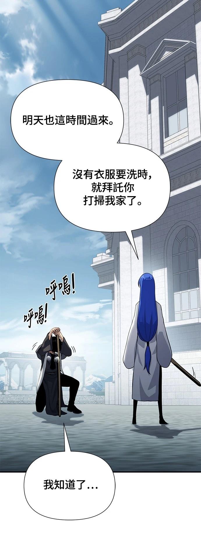 第40话94
