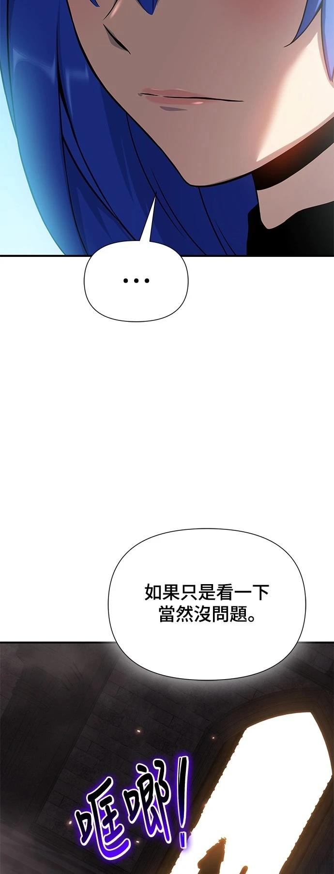第40话98