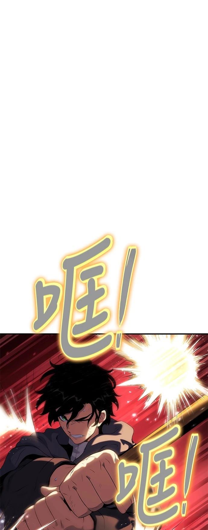 第41话0
