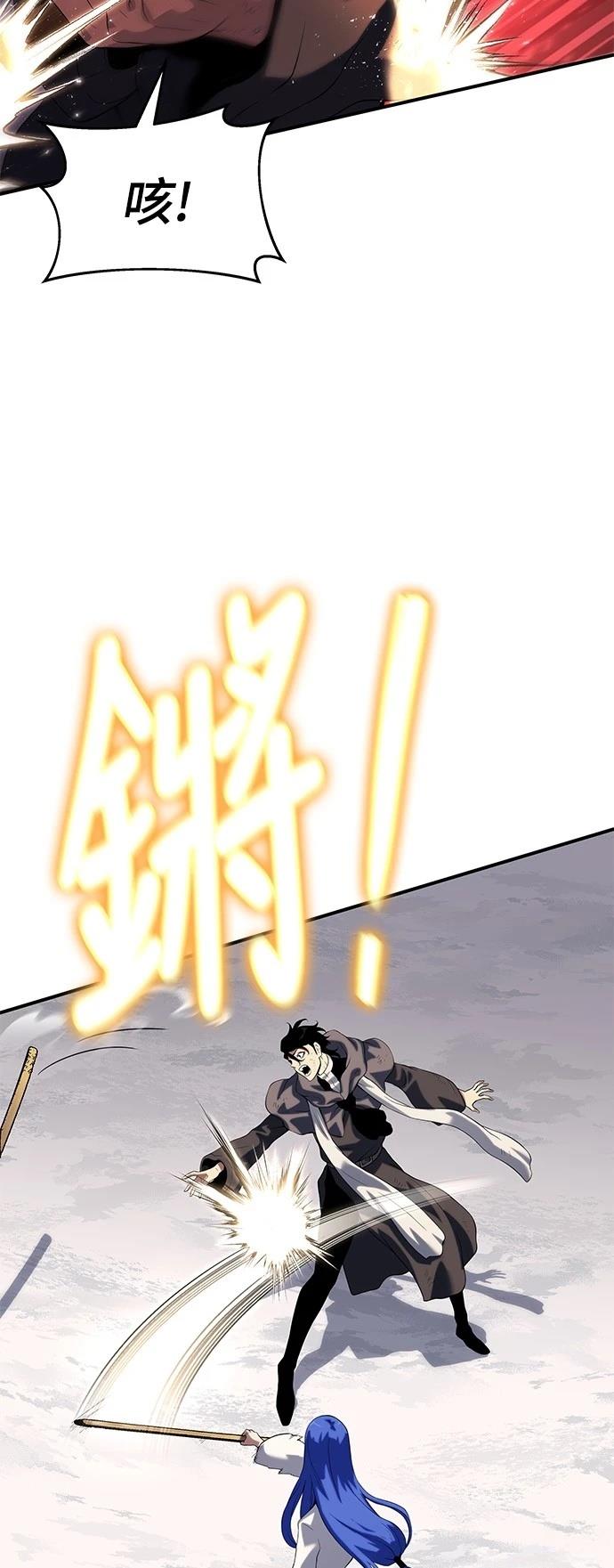 第41话1