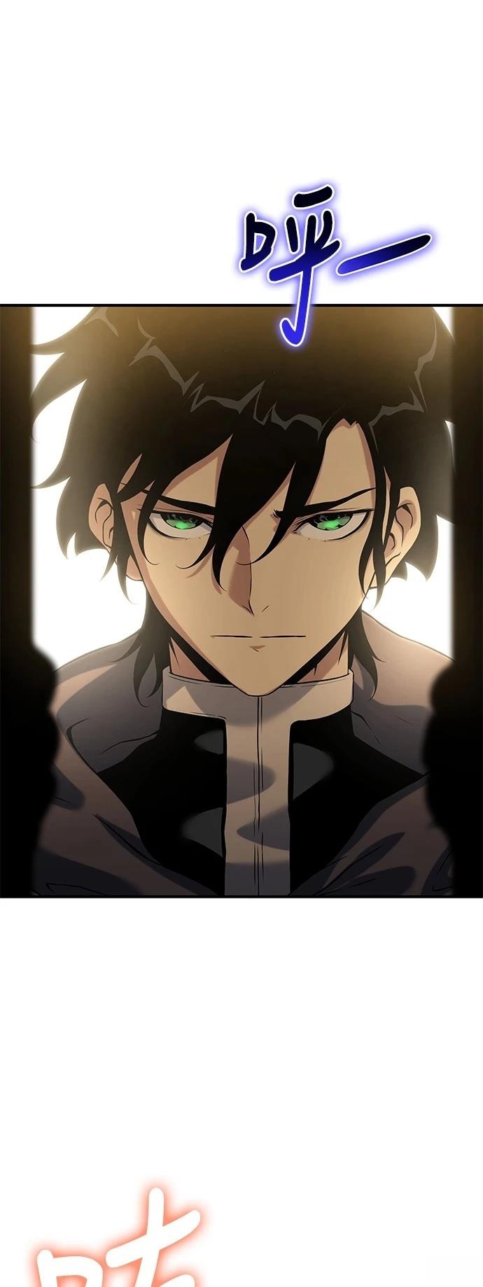 第41话14