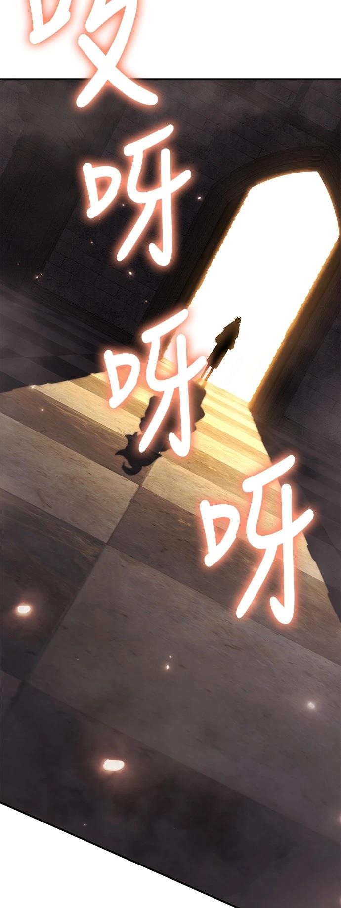 第41话15