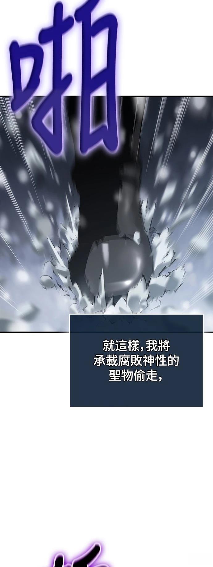 第41话17