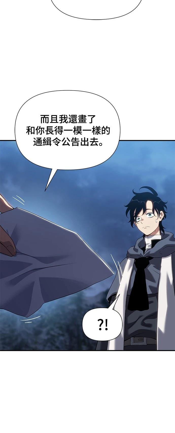 第41话27