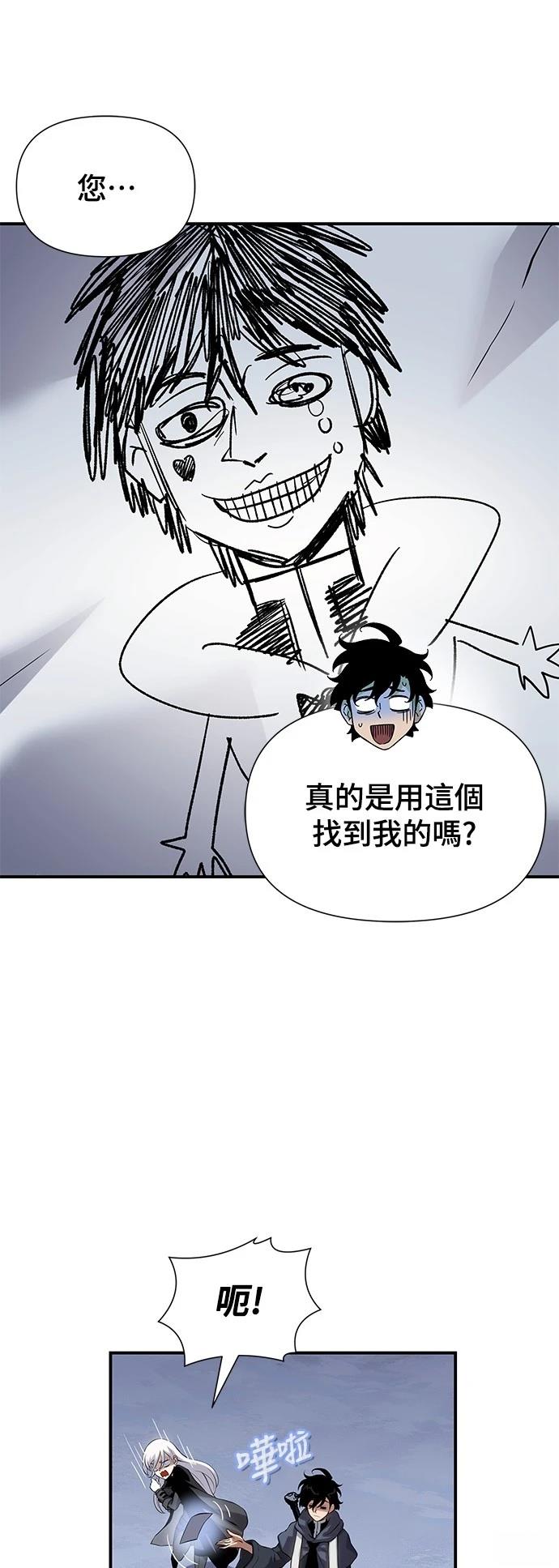 第41话28