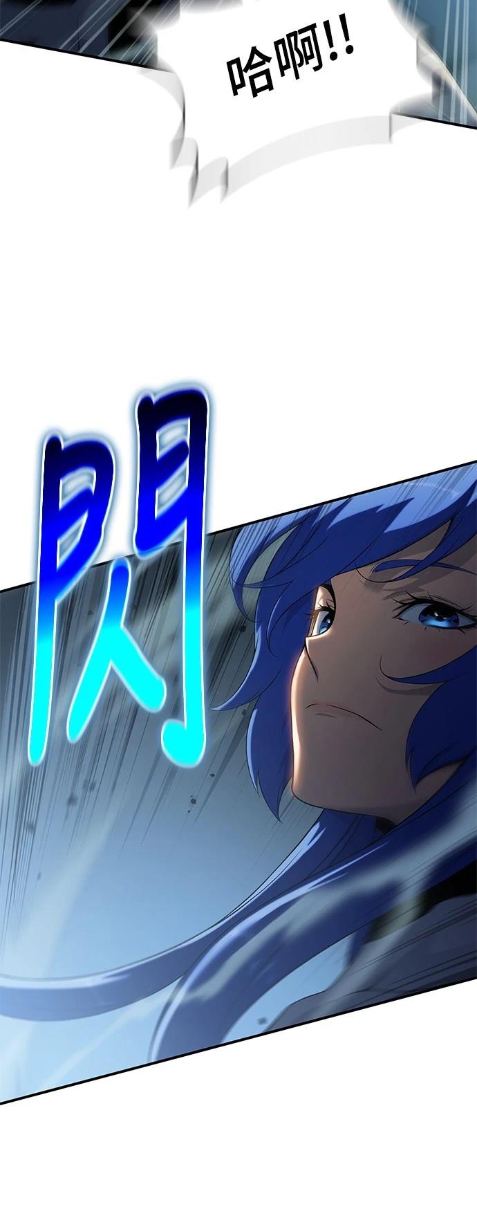 第41话3