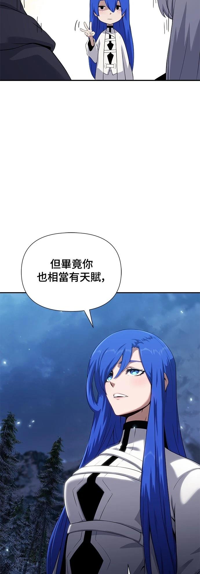 第41话33