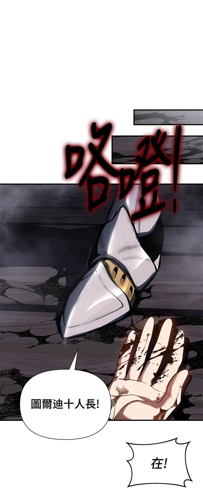 第41话37