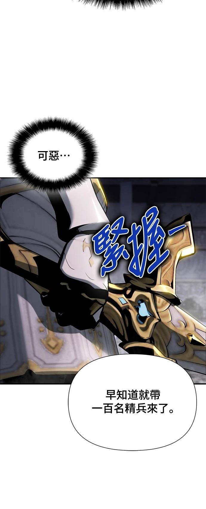 第41话41