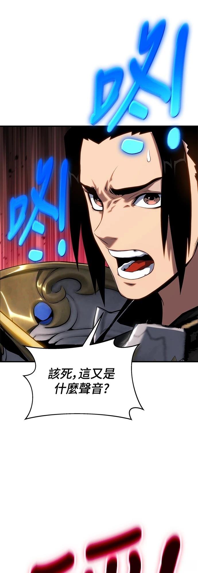 第41话43