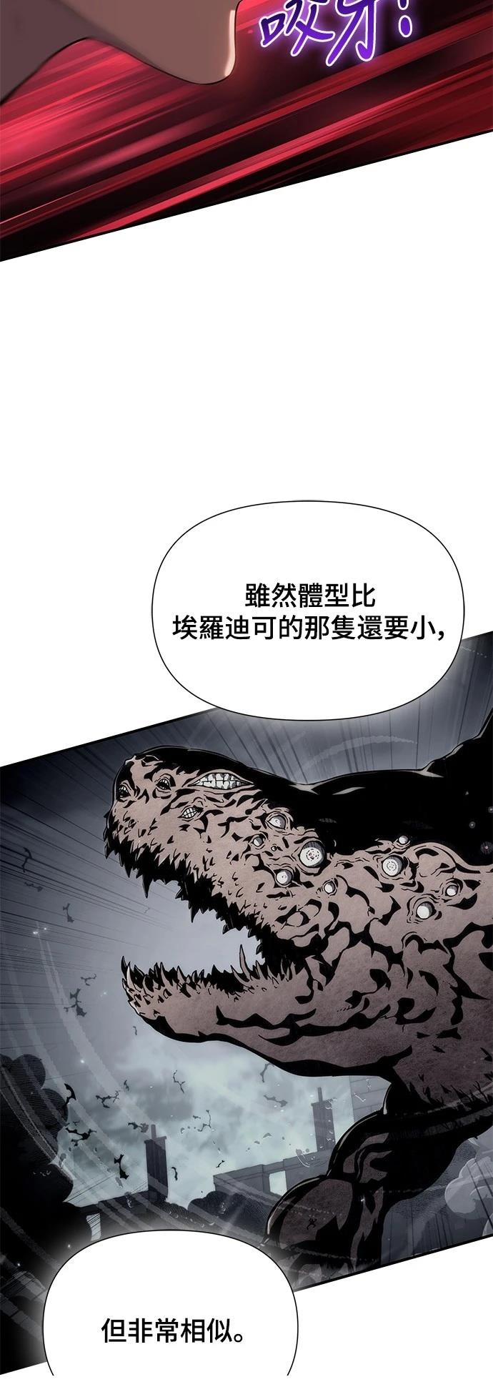第41话47