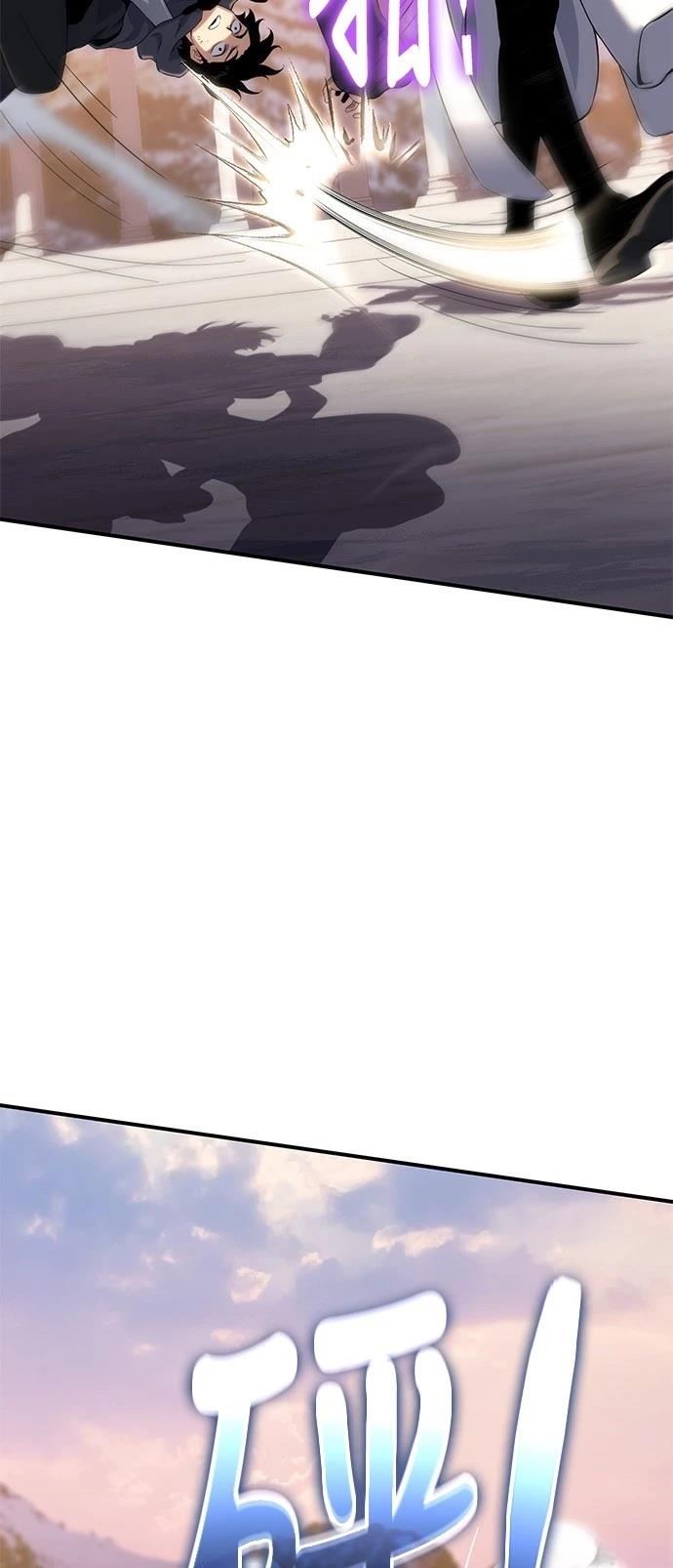 第41话5