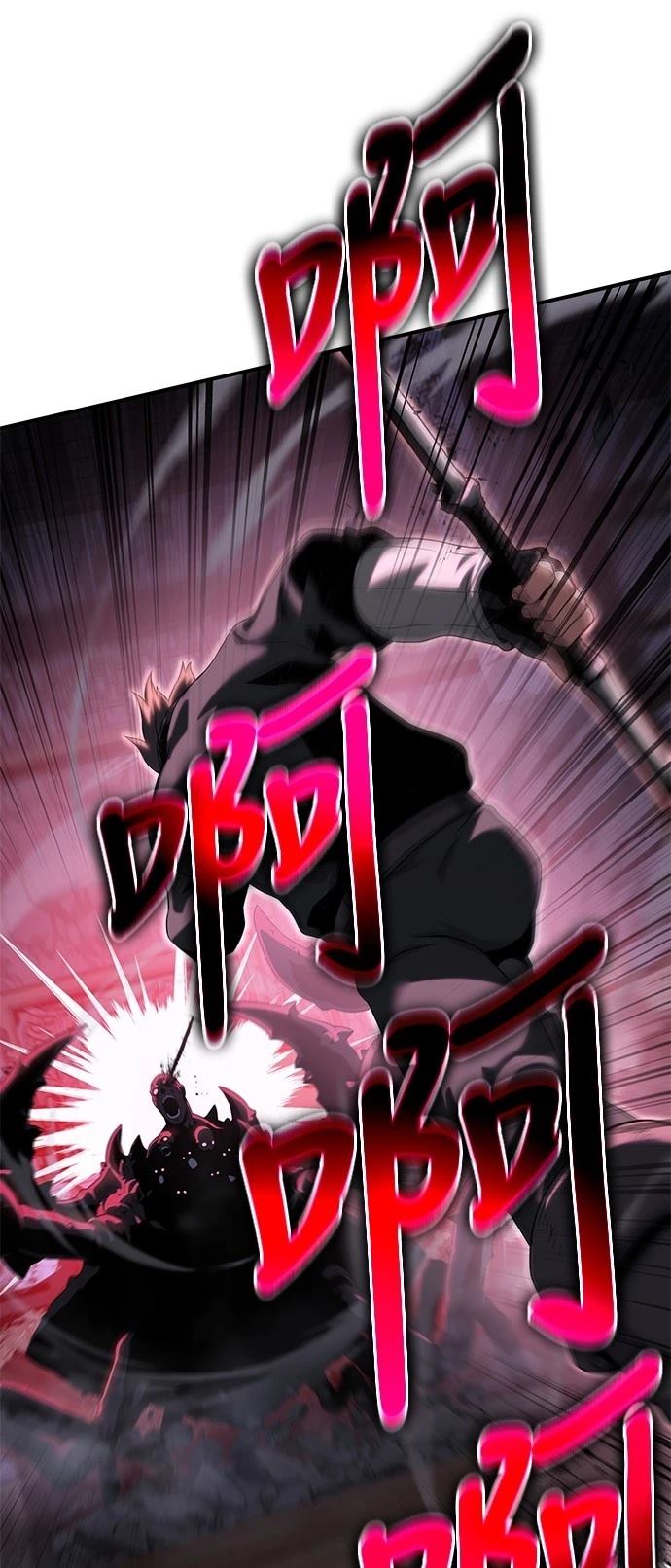 第41话53