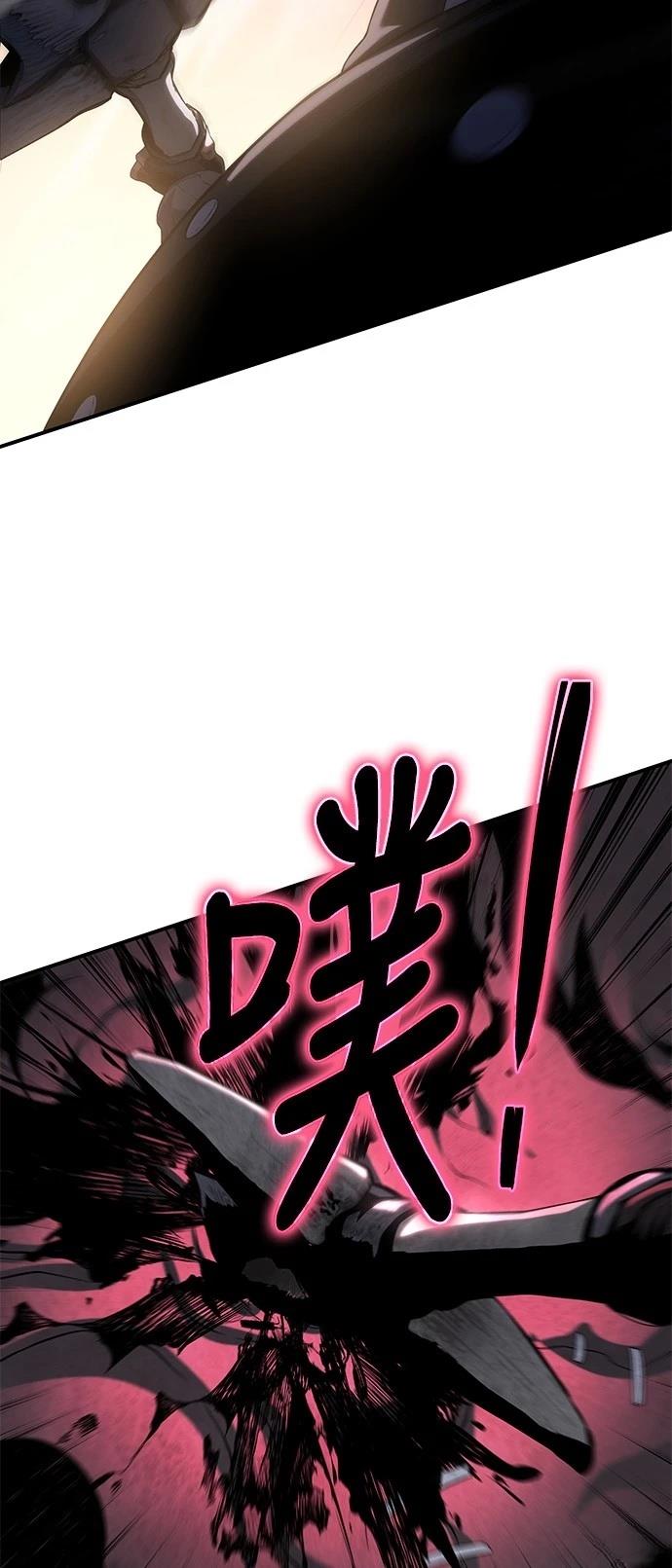第41话55