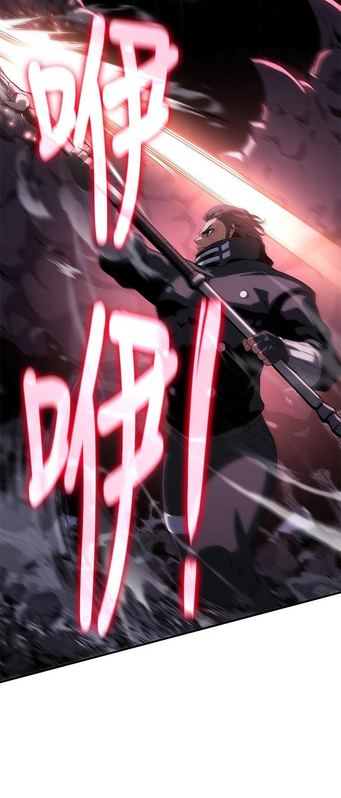 第41话57