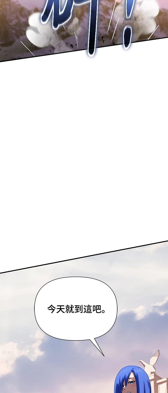 第41话6