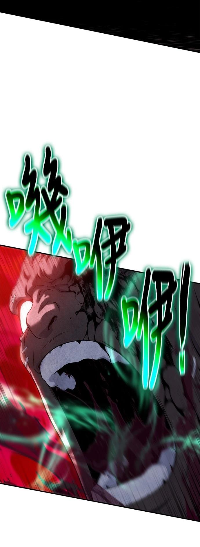 第41话61