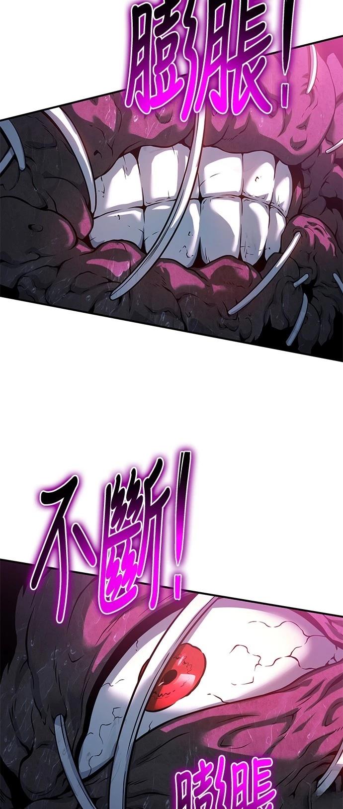 第41话63