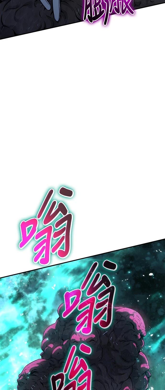 第41话64