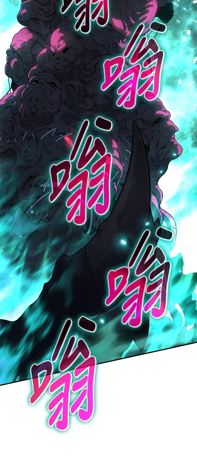 第41话65