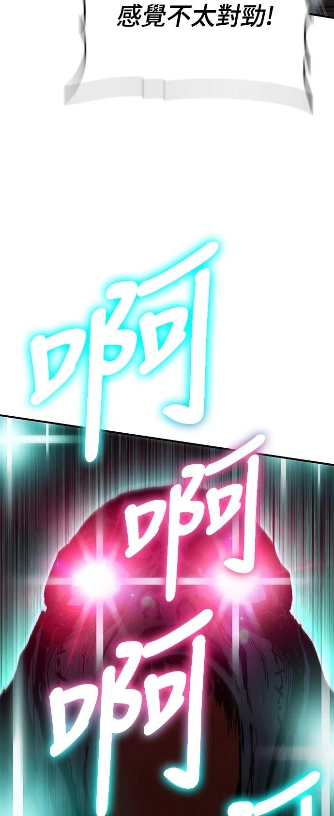 第41话67