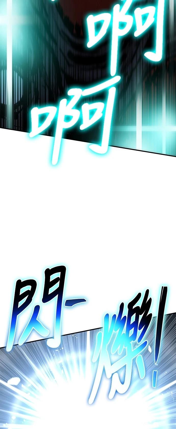 第41话68