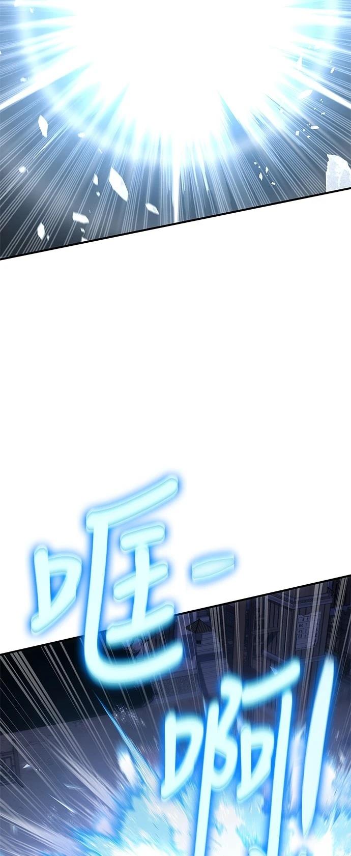 第41话69