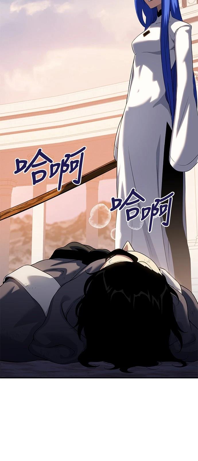 第41话7