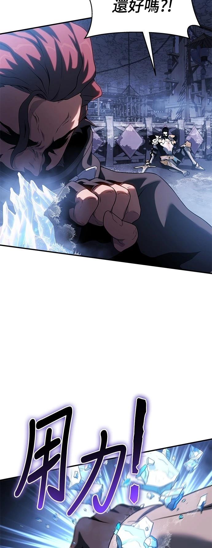 第41话73