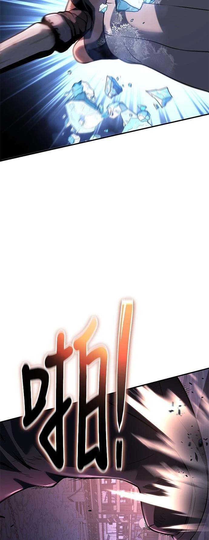 第41话74