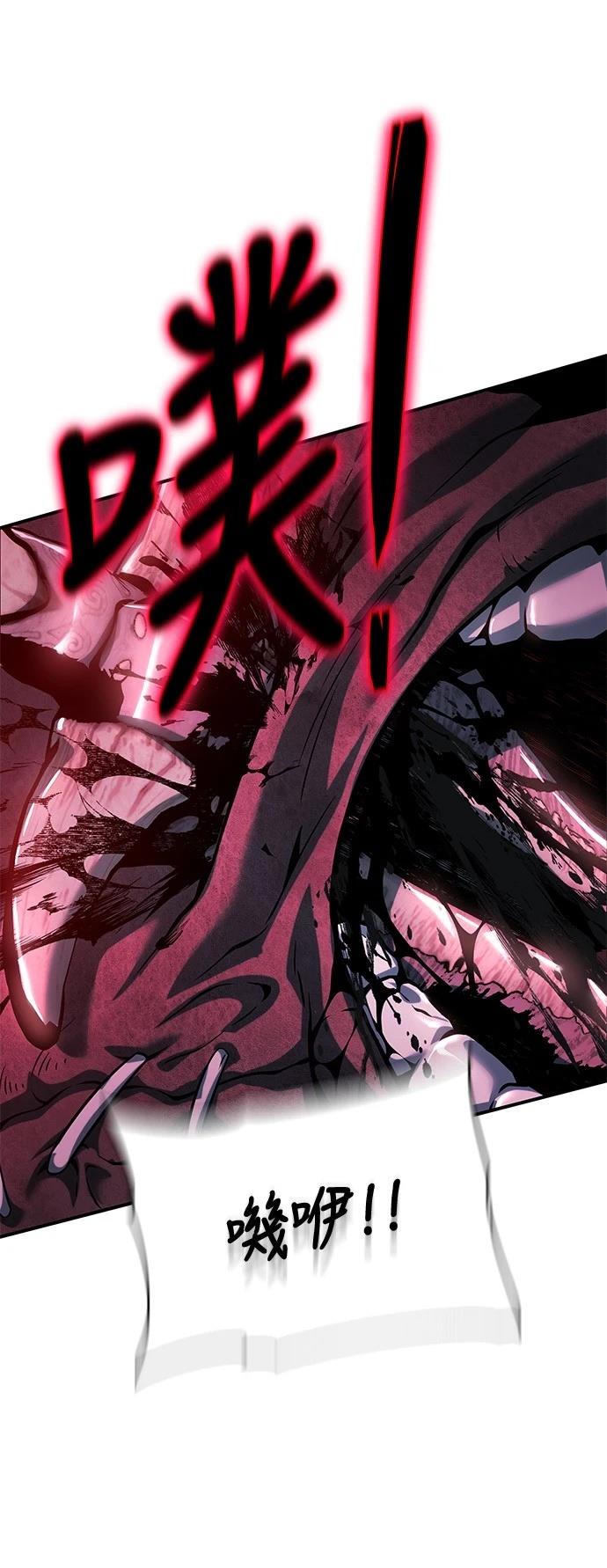 第41话76