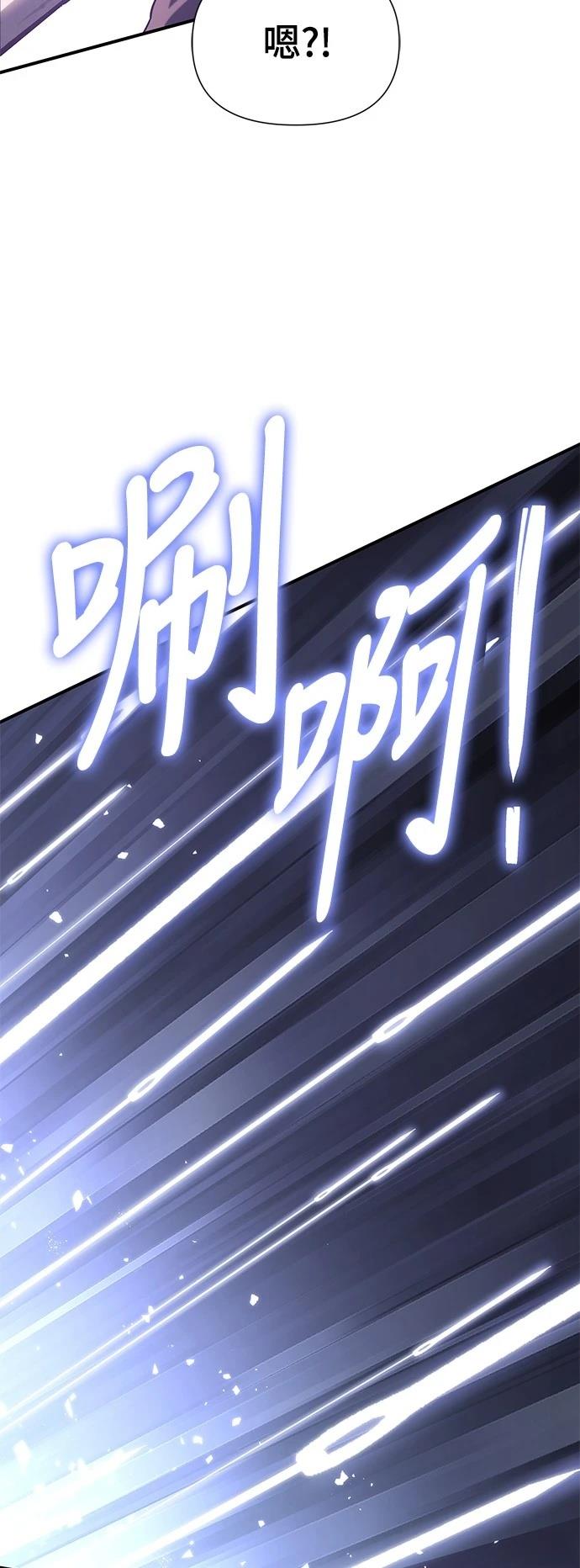 第41话80
